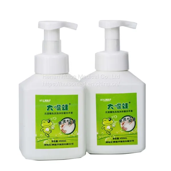 Hand Sanitizer, Wash-free Hand Sanitizer, Hand Cleaning Foam，skin-friendly Hand Sanitizer , Quick-drying Hand Sanitizer, Hand Sanitizer for Kids, Infant Cartoon Hand Sanitizer，Portable Hand Sanitizer photo-4