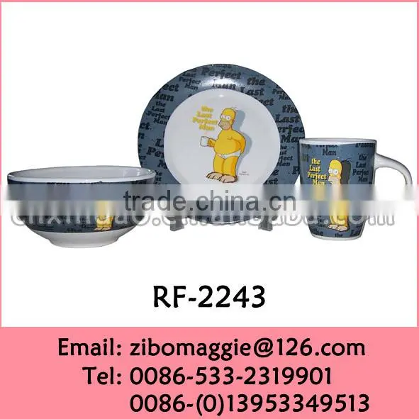 2016 Hot Sale China Manufactured 3pcs Ceramic Children Breakfast Set Dinner Set With Good Quality photo-3