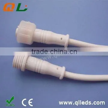 LED Bar Connector
