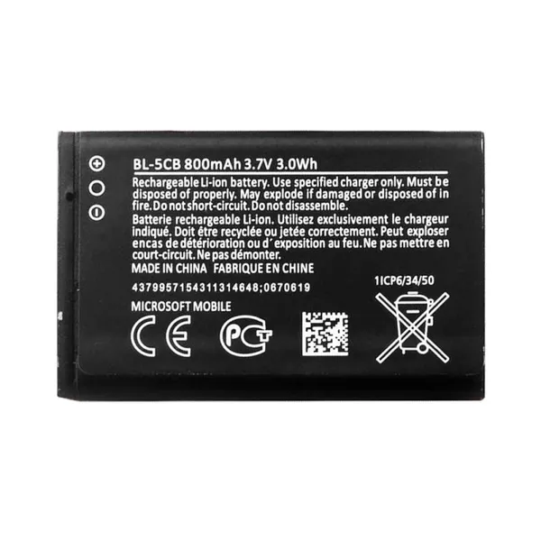 BL-5CB Smart Phone Battery For Nokia 3108 2135 100 101 103 105 109 111 113 1000 1282 6086 6108 6230 6820 7610 N72 N91 photo-2