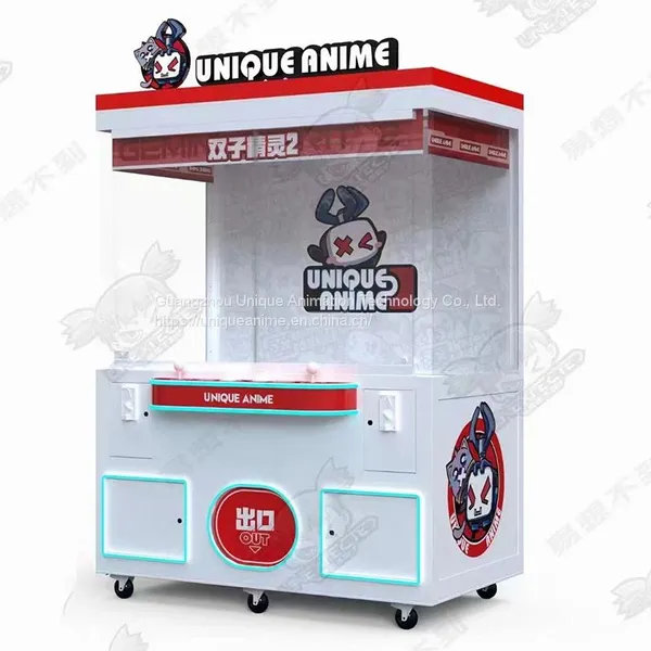 UAD-T9 Muko Gemini 2 (Double Claw Machine) Doll Crane Machine Custom Doll Maker