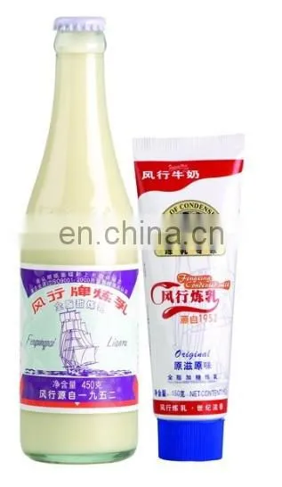 Factory Genyond Sweeten Evaporated Condensed Milk Processing Plant Making Machine Production Line From Milk & Milk Powder photo-4