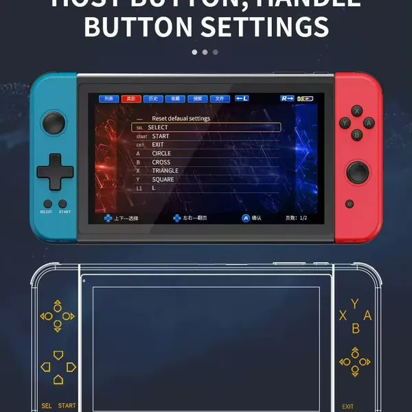 X70 Handheld Game Player 7 Inch Retro Game Console Handheld Game Console Classic Hd Tv Out Video Gaming Console photo-3