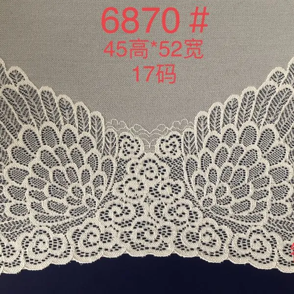 Hot Selling Lace Accessories 16-50cm Wide Floral Stretchy Lace Elastic Trim Fabric for Garment & DIY Craft Supply photo-4