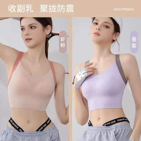 Wholesale Sports Bra for Women High Support Criss-Cross Back Padded Strappy Sports Bras Yoga Bra With Removable Cups photo-3
