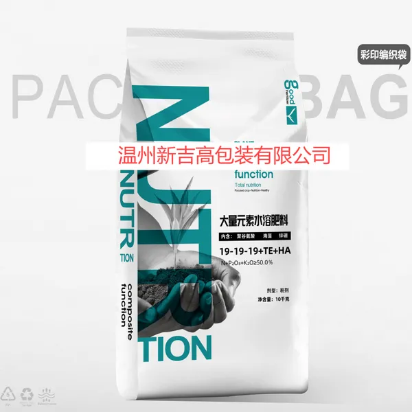 Fertilizer Color Printing Woven Bag Water-soluble Fertilizer Compound Fertilizer Mixed Fertilizer Bag Slow-release Fertilizer Nutrient Soil photo-4