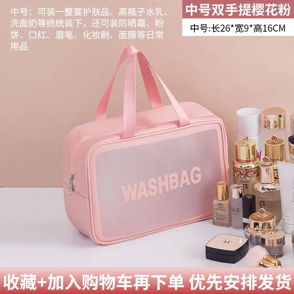 DR012 Cosmetic Bag,Makeup Bag photo-3