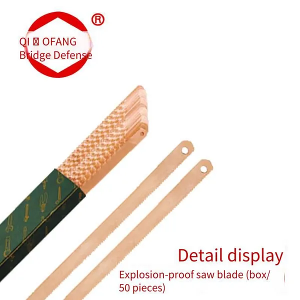 Explosion-proof Saw Blade Made of Beryllium Bronze, Explosion-proof Tool for Bridge Defense, Spark-free Saw Blade, 300mm photo-2