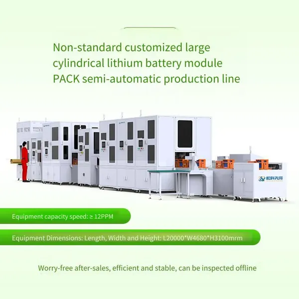 Semi-automatic Production Line for Large Cylindrical Lithium Battery Module Pack, Production Line for Cylindrical Battery Module Pack photo-2