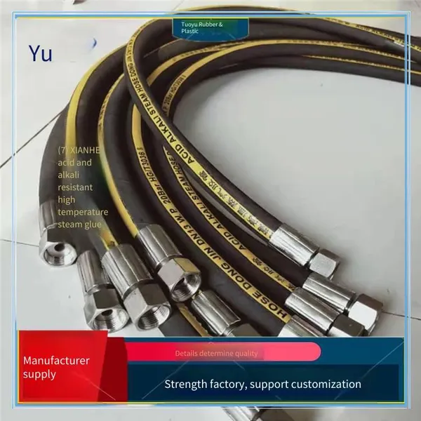 Cloth-reinforced Oil Pipe, Hydraulic Rubber Hose With Steel Wire Braiding, Steam Hose, High Temperature Resistant, for Mine Hydraulic Supports photo-3