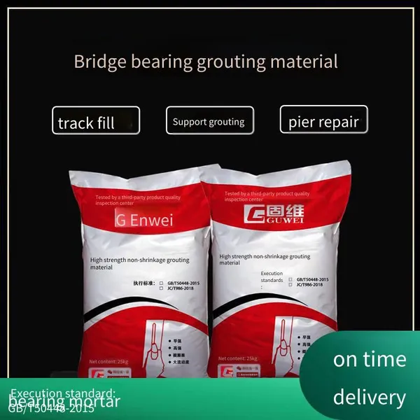 Suitable for Building Structure Reinforcement, Grouting Material for Bridge Beam Bearings, Fast-hardening, Early-strength and High-strength, One-stop Service photo-2
