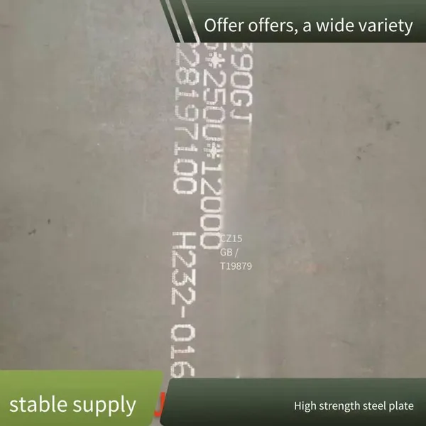 Customizable and Processable Q345qc Steel Plates for Bridges, Ships, and Vehicles, Used for Steel Structures photo-4