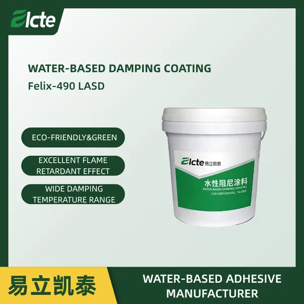 Felix-490 LASD — Water-based Acrylic Liquid Spray Damping Noise Reduction Material