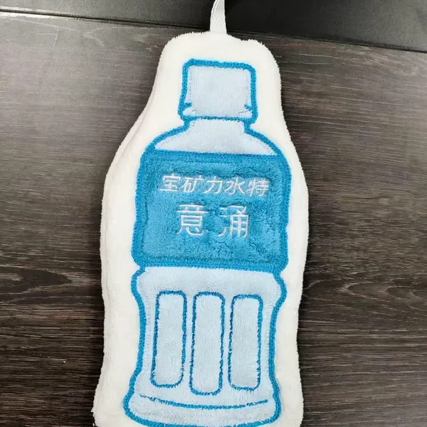 Coral Fleece Shaped Hand Towel