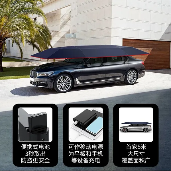 Yeeyoung Auto Accessories Fully Automatic Intelligent Mobile Car Tent 5M Car Sunshade Umbrella Factory Direct Sales