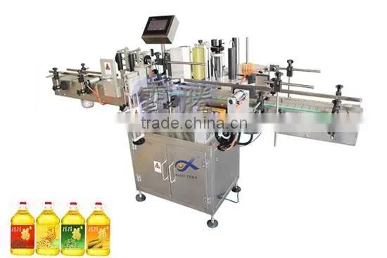 Automatic Round Bottle Labelled Machine for Cooking Oil and Food Oil photo-2
