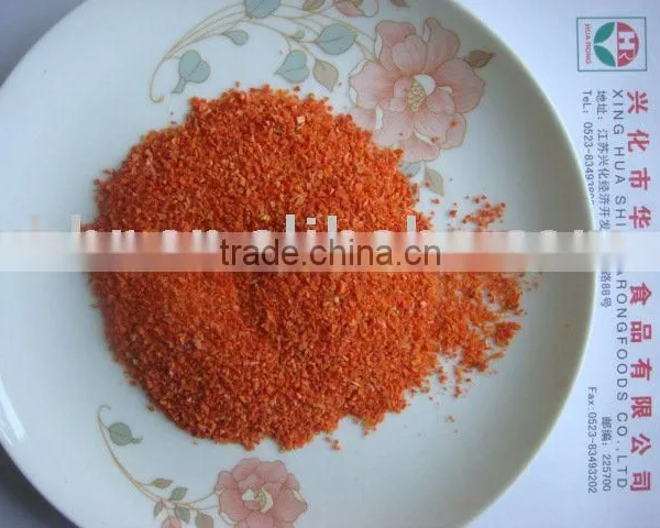 DRIED CARROT GRANULE