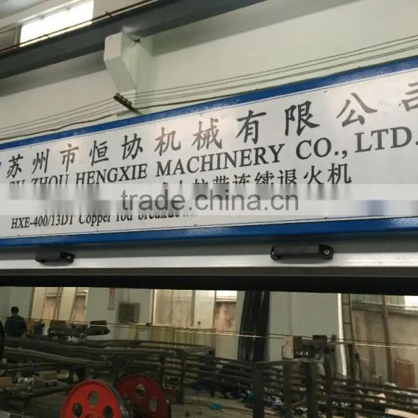 Wire and Cable Making Machine photo-6