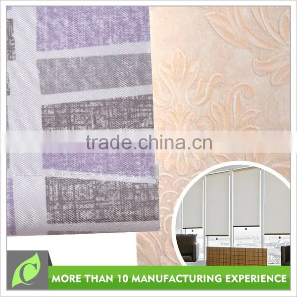 2016 New Stylish Wonderful Window Use Printed Roller Blinds photo-2