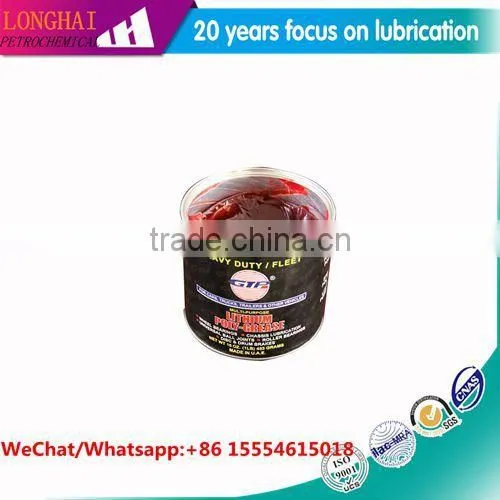 Long-lasting Lubricating Grease, Railway Special Grease photo-3