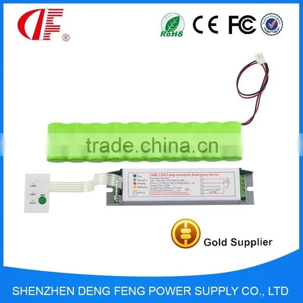 Led Light Emergency Power Pack With 8W 3 Hours Duration, Emergency Inverter With CE Rohs FCC Approved photo-2