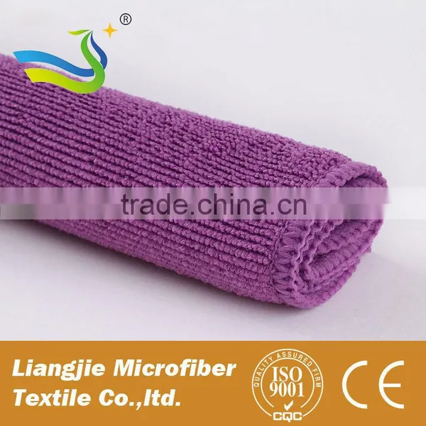 Yellow Black Blue Purple Microfiber Cleaning Cloth for Car, Kitchen, Hotel photo-3