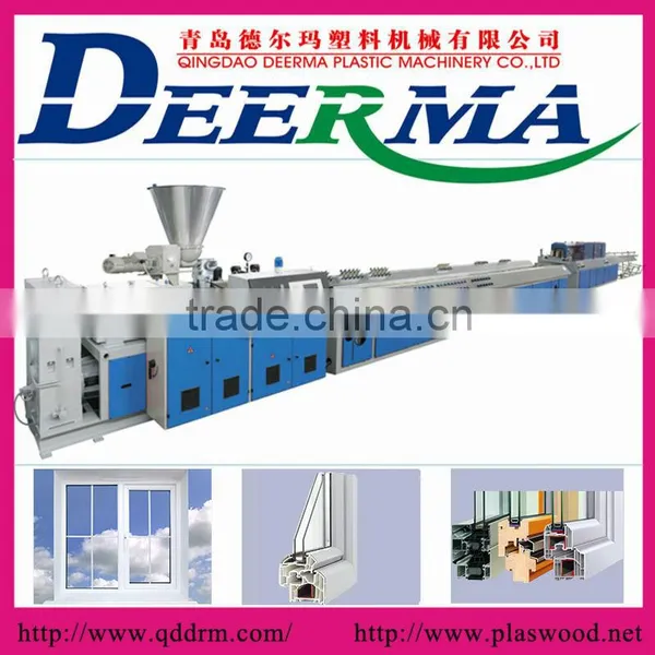 Upvc Window Profile Machine/upvc Profile Extrusion Line