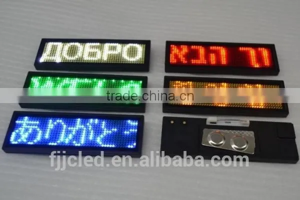 Rechargeable LED Name Tag / LED Name Badge for Moving Text photo-2