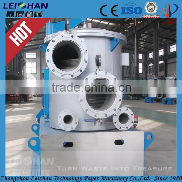 Stainless Steel Pressure Screen Used in Paper Making Machine Mill photo-2