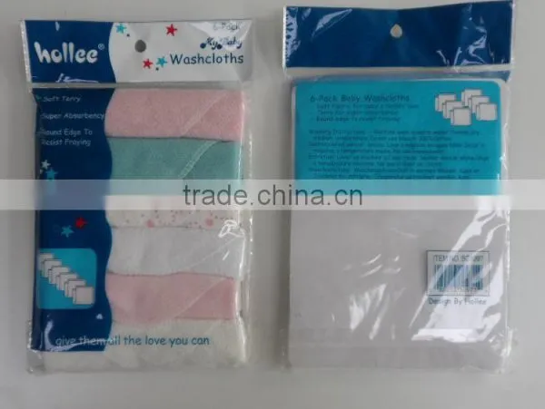 BC1097 Colorful Cheap Baby Washcloth photo-5