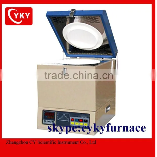 1200C Laboratory Crucible Muffle Furnace