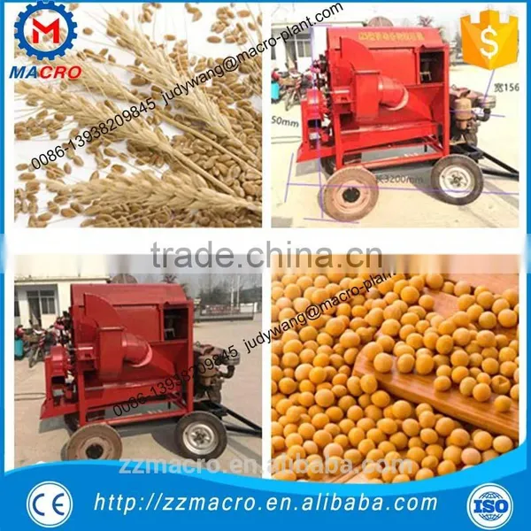 MC-T125 Wheat Thresher Machine photo-4