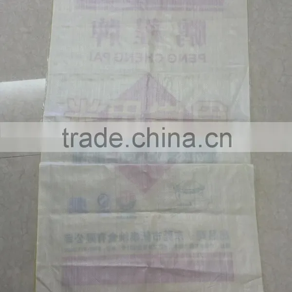 Raw Materials Single Side Bopp Laminated pp Woven Plastic Bags 50kg for Rice, Feed photo-3