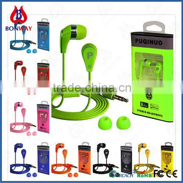 Useful Headphone In-Ear Earbuds For IPhone photo-4