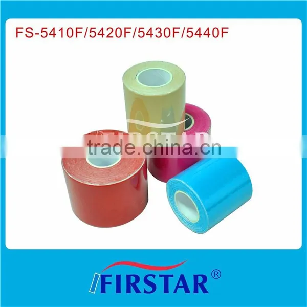 ISO Approved Waterproof Kinesiology Punch Taping Tape