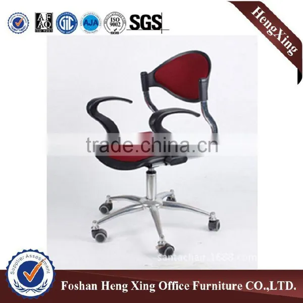 Luxury Style Special Shape Staff Office Chair HX-YK018 photo-2