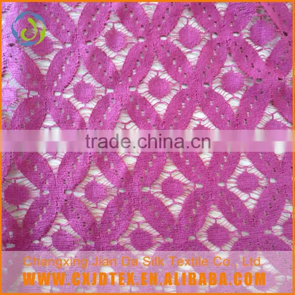 Hot Selling Promotional Advertising Chain Lace Fabric Supplier's Choice photo-2