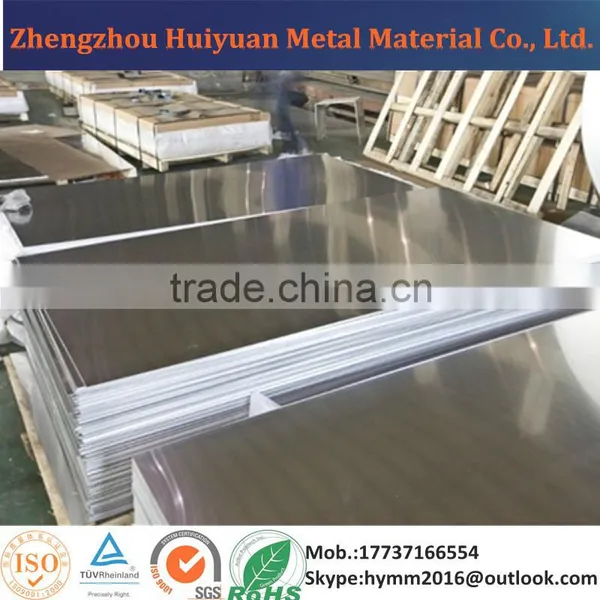 Aluminum Sheet/ Plate 5083