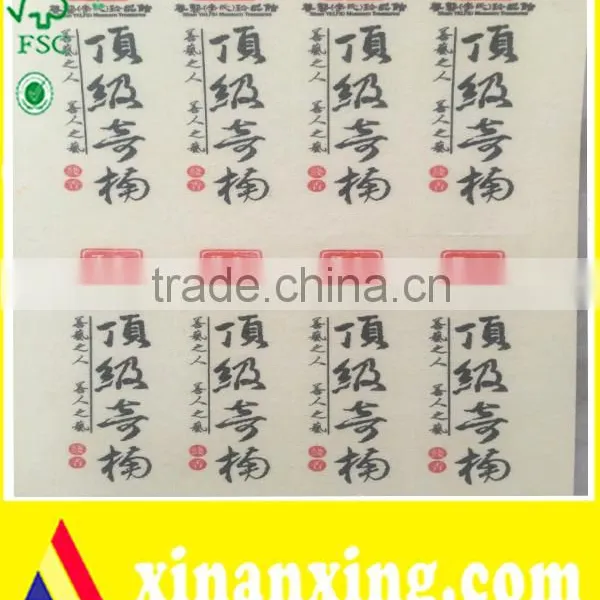Full Color Printing Special Paper With Embossing Sticker photo-4