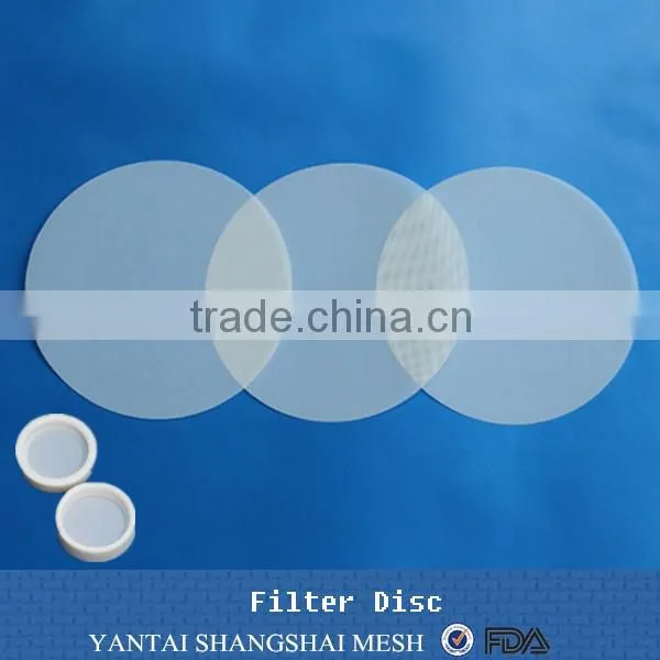 New Style Cheapest Pet Ribbon Filter photo-3