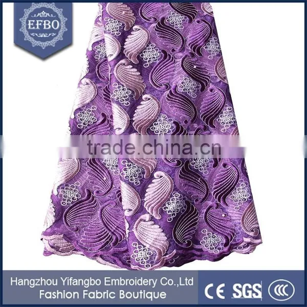 Indian Lace Embroidery Fabric Beaded French Lace Border for Wedding Dress photo-3