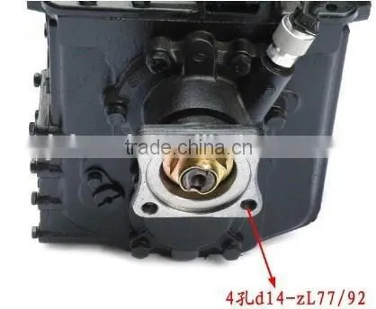 Jiefang Truck Parts CA6T138 Six Speed Gear Transmission photo-4