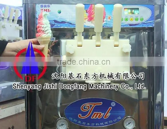 Best Selling TML Three Color Rainbow Ice Cream Machine Series photo-3