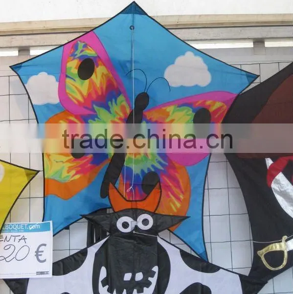 Animal Kite