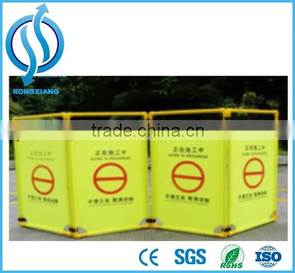 Plastic Extendable Barrier/ Maintenance Plastic Barrier/ Expandable Safety Barrier photo-6