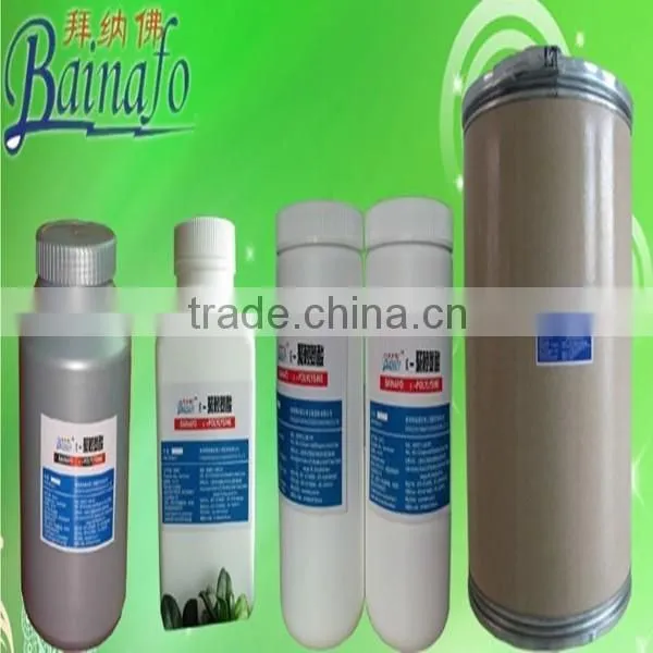 Natural Bio Sanitizer Epsilon-polylysine