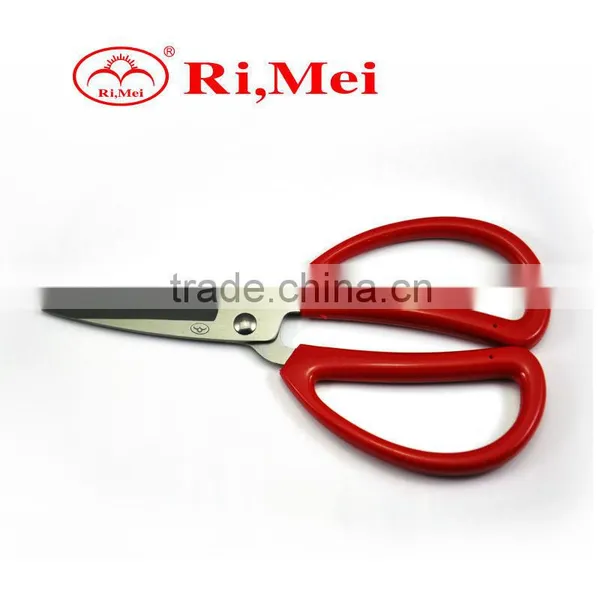 Home Scissors/kitchen Scissors/multipurpose Scissors