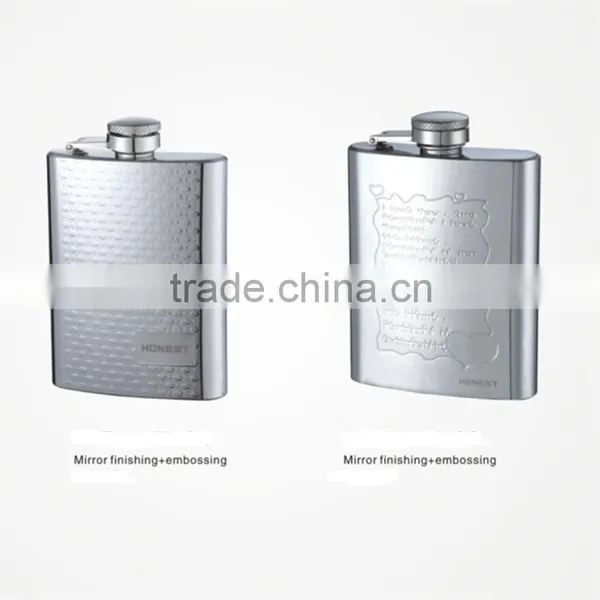 Antique Embossed Hip Flask/ Jameson Hip Flask/ Luxury Mini Flask photo-2