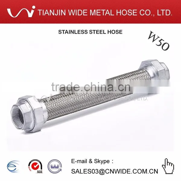 2-1/2 Inch W50 Flexible Industrial Hose Tube photo-6