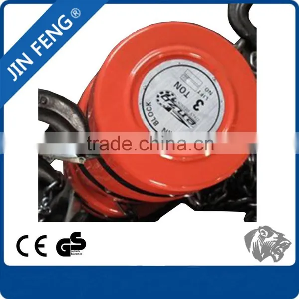 1 Ton Small Link Chain Rope Block Pulley photo-6